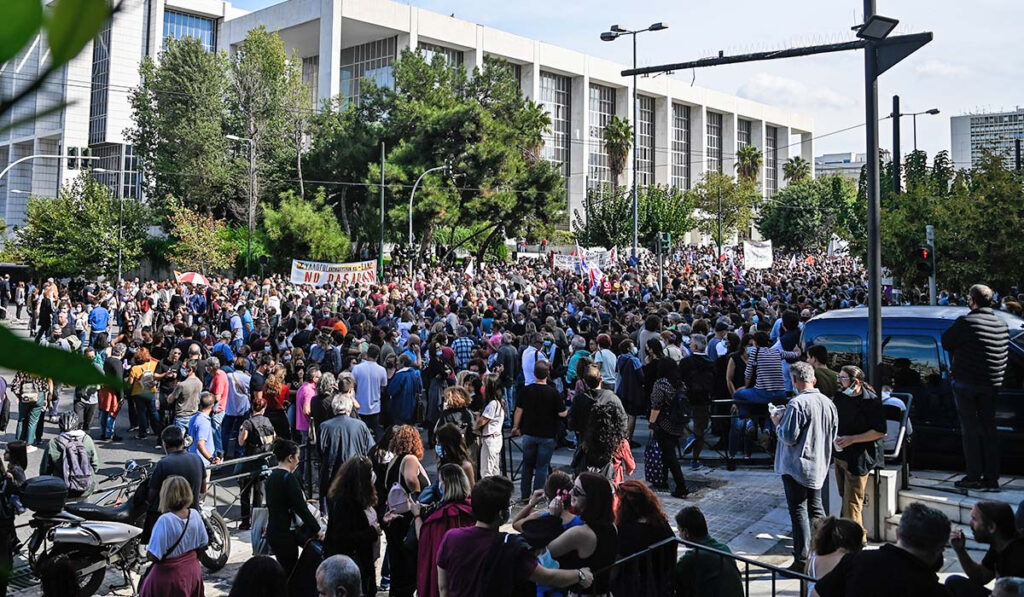 Δυναμική συγκέντρωση των εκπαιδευτικών στο Εφετείο