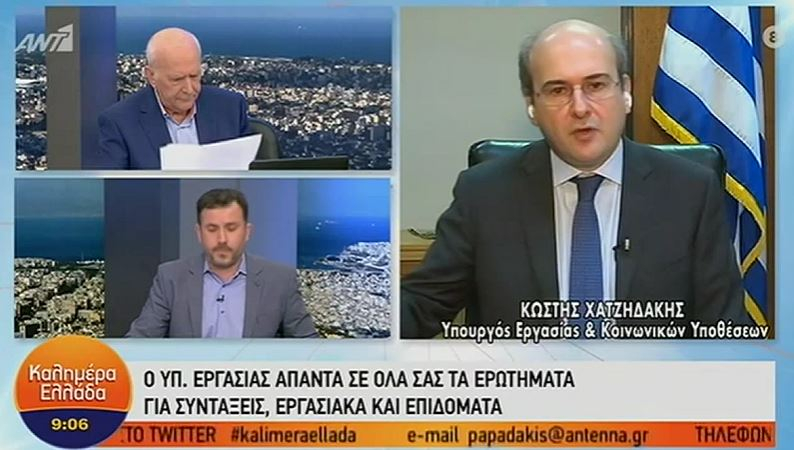 Χατζηδάκης: Όσοι έχουν κάνει αίτηση για σύνταξη θα πάρουν και αναδρομικά