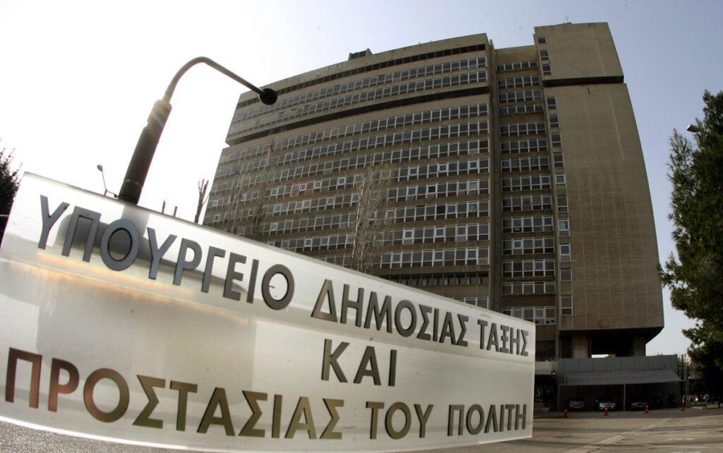 Καβγάδες και ίντριγκες στο υπουργείο ΠΡΟ.ΠΟ – «Είμαστε μια ωραία ατμόσφαιρα» εδώ στην Κατεχάκη