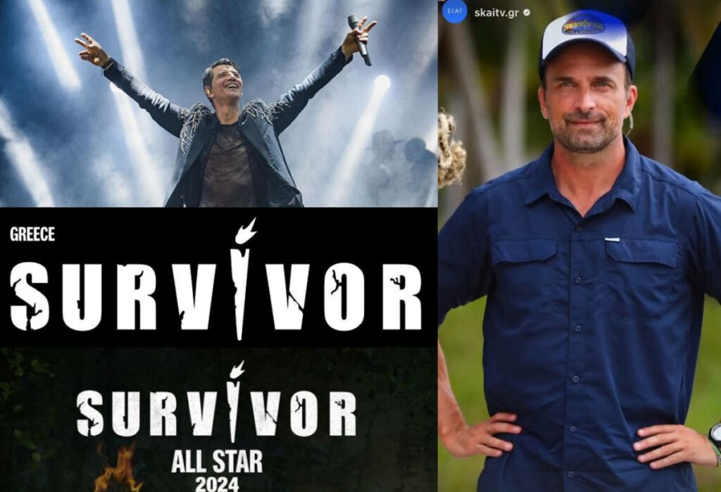 Survivor 2024: Ο Σάκης Ρουβάς στο πάρτι της ένωσης μαζί με τους Έλληνες και τους Τούρκους παίκτες