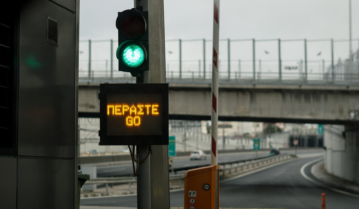 Δωρεάν διόδια για τους δικαστικούς αντιπροσώπους – Οι μέρες και οι ώρες