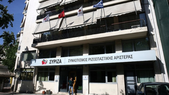 ΣΥΡΙΖΑ: ΝΔ – ΚΙΝΑΛ θα αποδεχτούν τις εξαιρέσεις που ζητά ο Παπαγγελόπουλος;