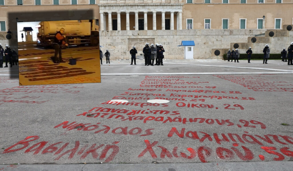 Πάλι πρόλαβαν να στοχοποιήσουν τον Χάρη Δούκα