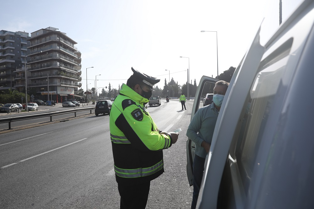 Τέλος το έντυπο μετακίνησης, ποιους αφορά – Τι αλλάζει για τους ελεύθερους επαγγελματίες