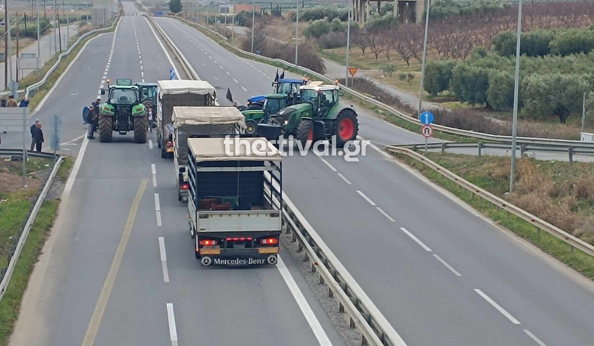 Αγρότες: Κλείνουν για 8 ώρες την Ε.Ο. Θεσσαλονίκης – Ν. Μουδανιών