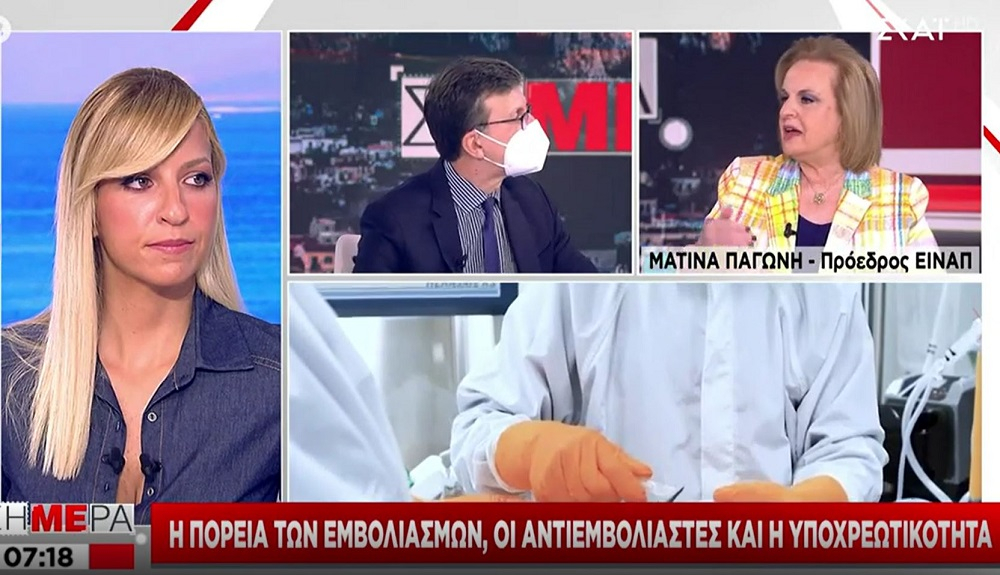 «Καρφάκι» Παγώνη για Μαγιορκίνη: Δεν είναι μάχιμος γιατρός