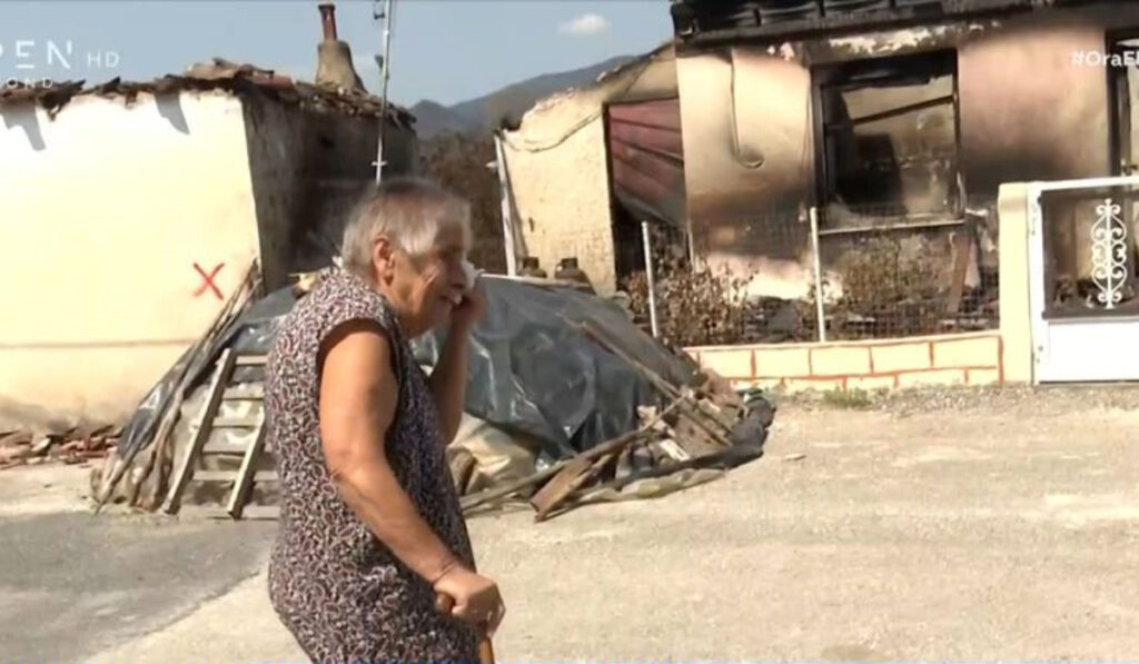 Φωτιά στον Έβρο: Γιαγιά κλαίει με λυγμούς για το σπίτι της – «Πώς θα το κάνω πάλι;»