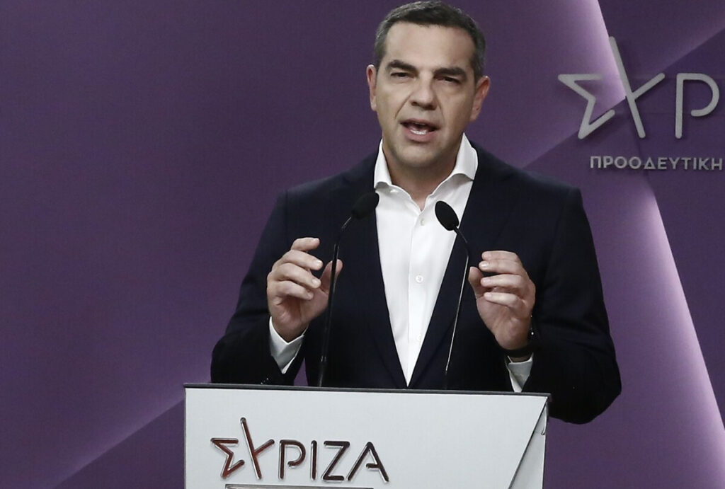 Αλέξης Τσίπρας: Αντιφάσεις