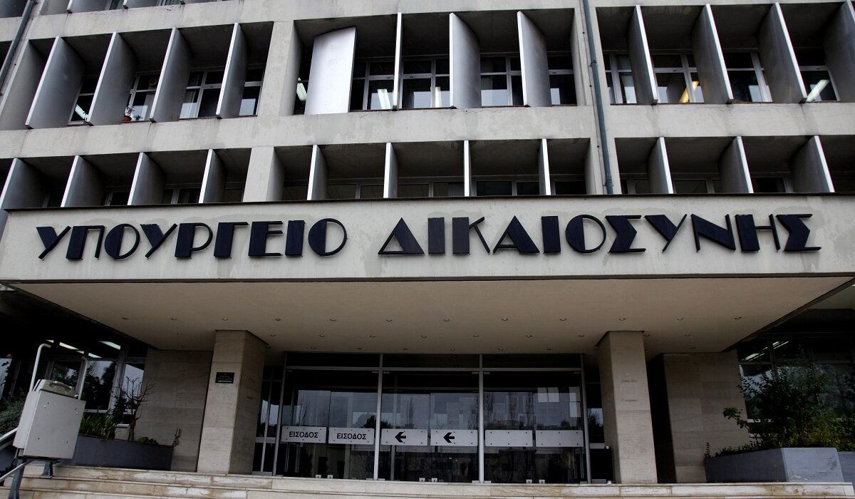 Βήμα… θετικό στη συνάντηση Δικηγόρων με τον υπουργό Δικαιοσύνης