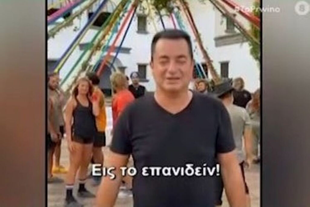 Survivor 2021: Τι συμβαίνει με τη Μαριαλένα; – Πότε επιστρέφουν οι παίκτες στην Ελλάδα;