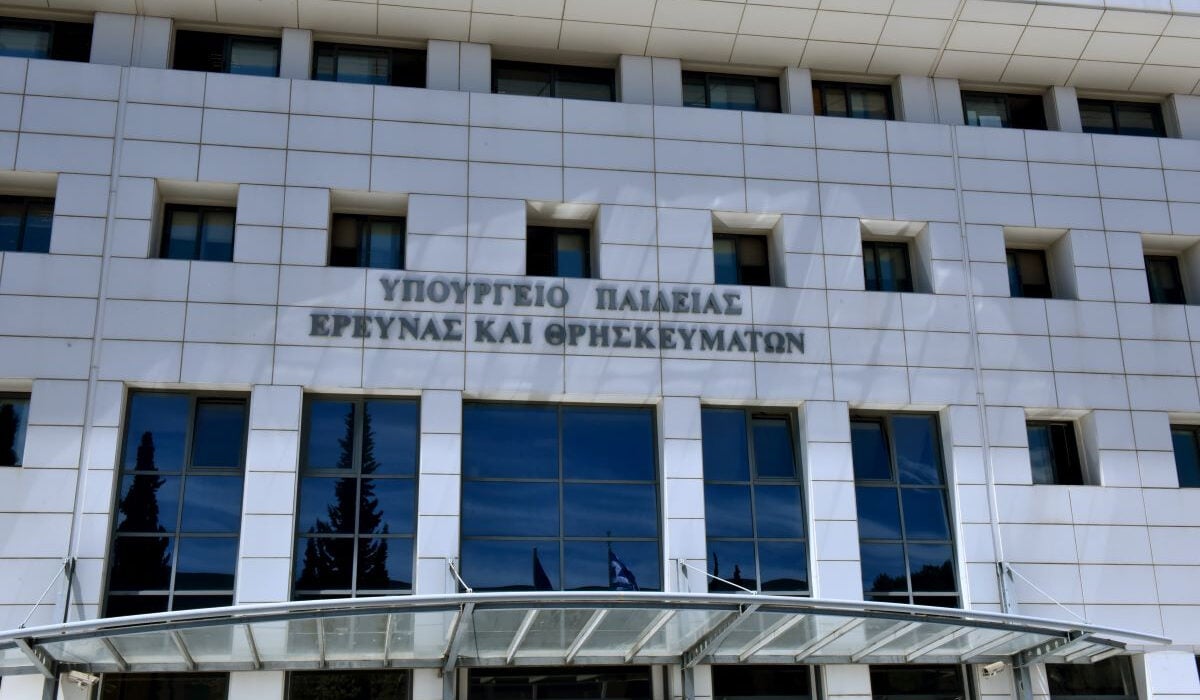 Υπουργείο Παιδείας – Προσλήψεις 14.641 αναπληρωτών εκπαιδευτικών 2024: Οι πίνακες με όλα τα ονόματα