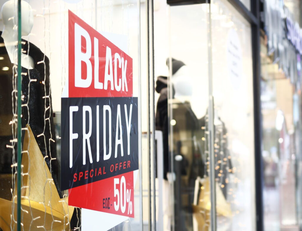 Aφυγραντήρας: Οι προσφορές Black Friday σε Public, Κωτσόβολο, Πλαίσιο