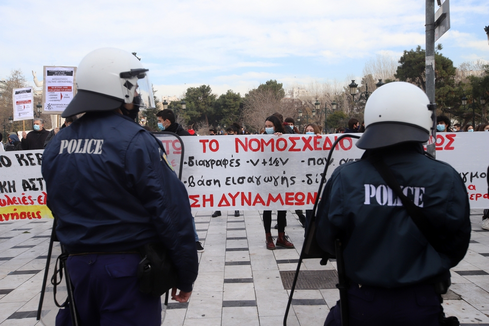 Το δίλημμα της ΕΛΑΣ για σήμερα: Θα χτυπήσει τις πανεκπαιδευτικές συγκεντρώσεις ή θα «καταπιεί» την απαγόρευση;