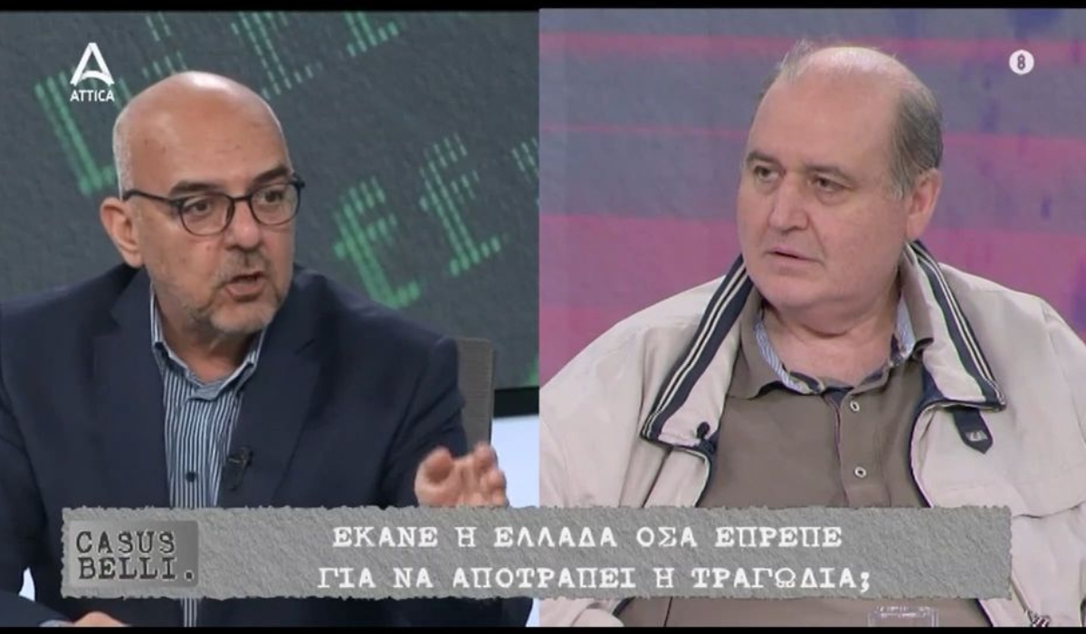 Καυγάς Παπαδημητρίου – Φίλη: «Με τη μαφία δουλεύετε» – «Με αλητείες εγώ δεν κάνω κουβέντα»