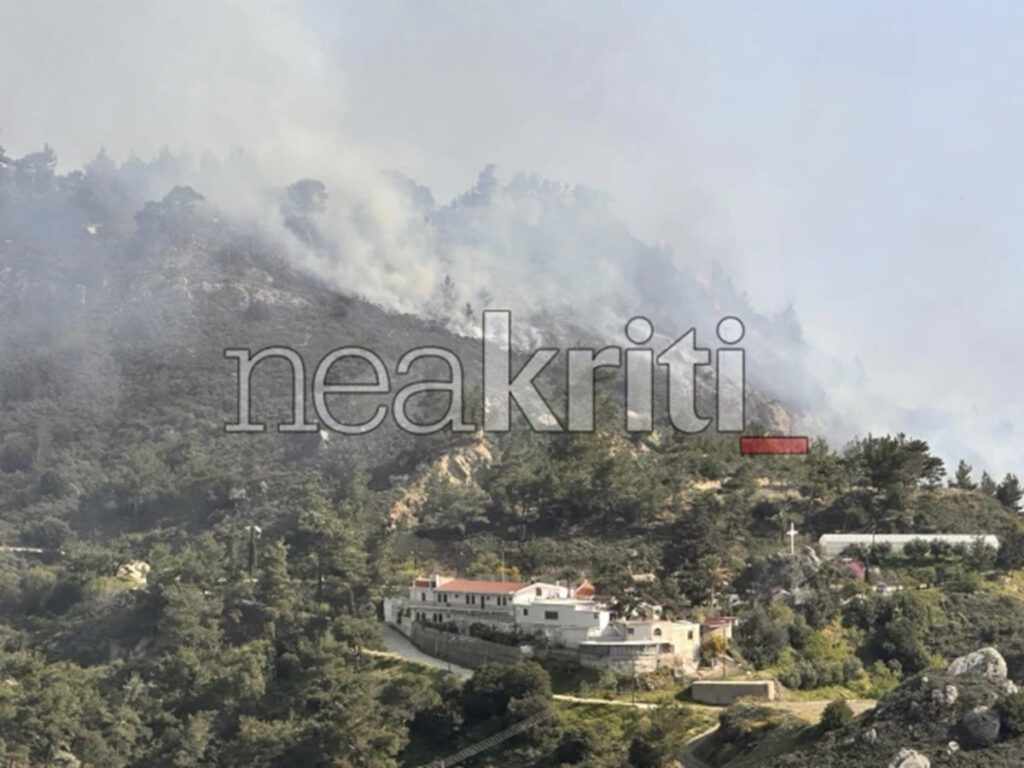 Διπλό πύρινο μέτωπο, φωτιά σε Λασίθι και Κατερίνη