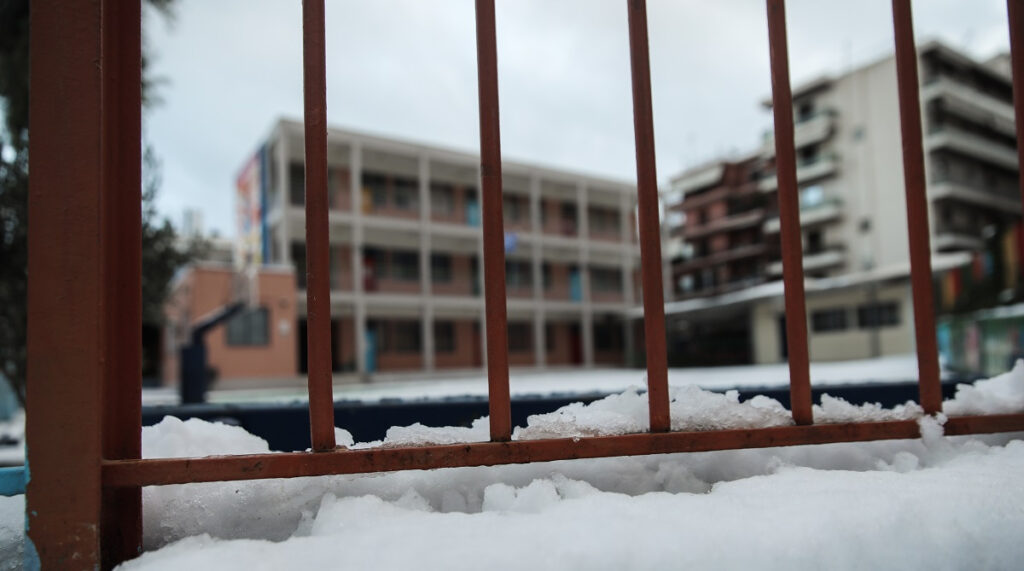 Κλειστά τα σχολεία την Παρασκευή 28/1