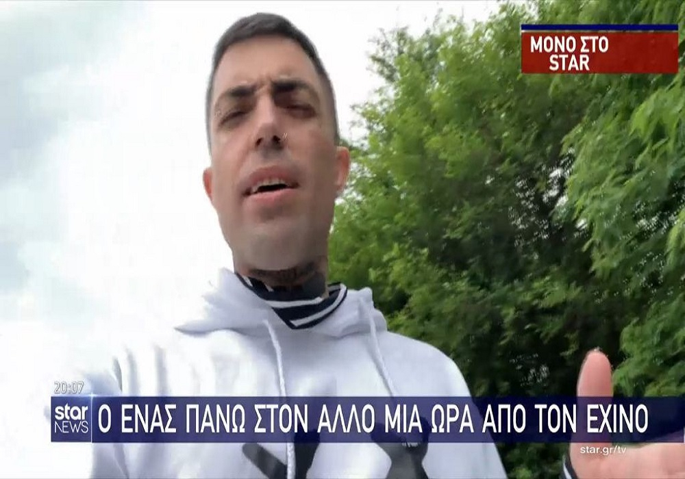 Καβάλα: Συνωστισμός για το γύρισμα video clip του Tus