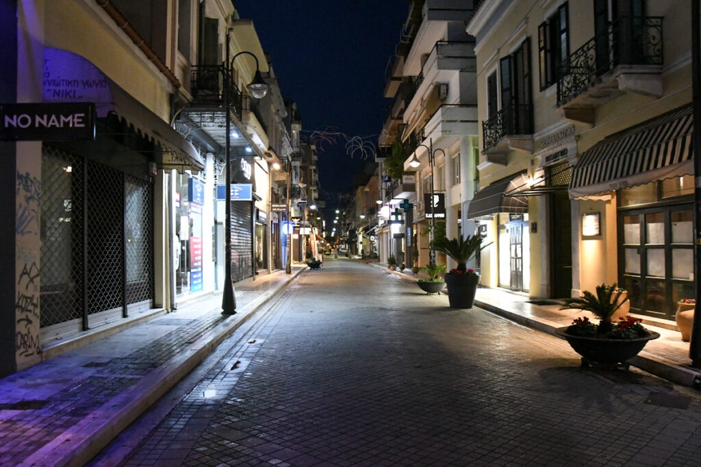 Σε ποιες πόλεις έχει απαγόρευση κυκλοφορίας μέχρι 10 Σεπτεμβρίου