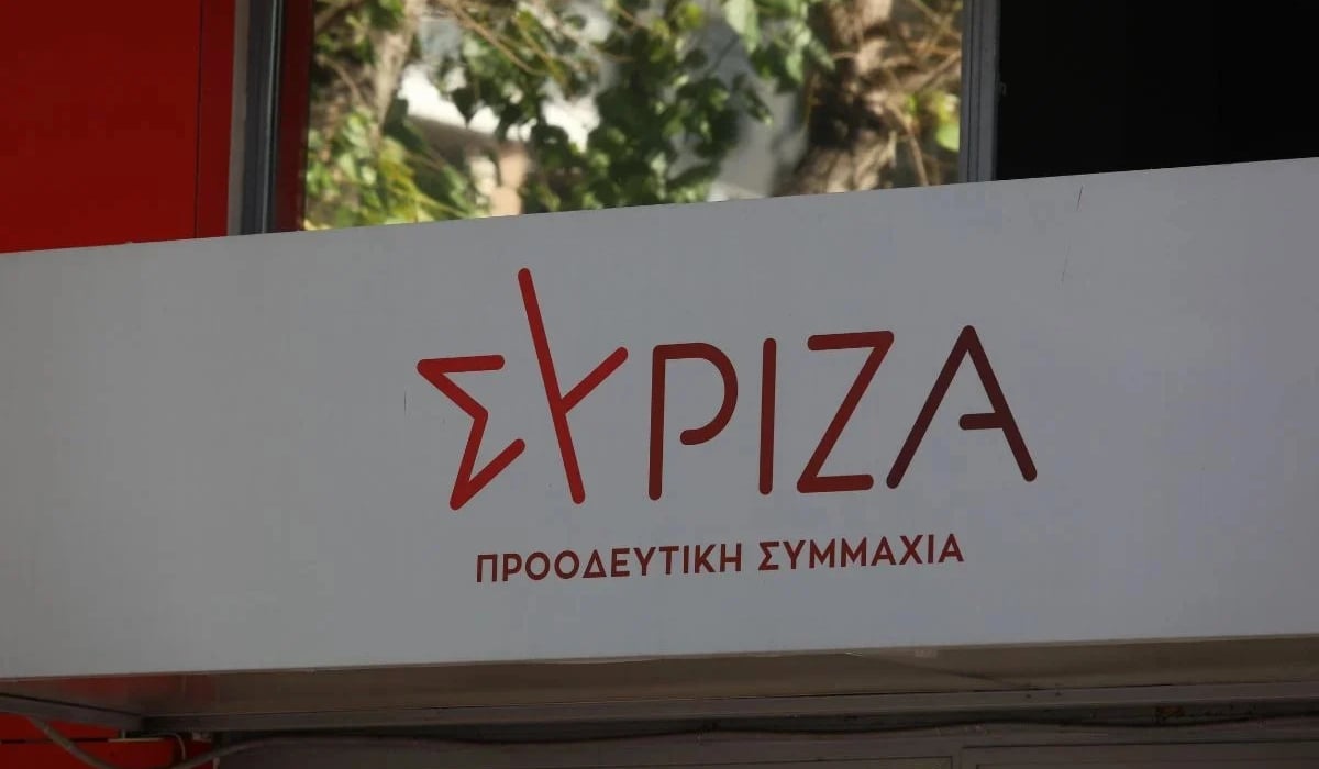 Η «αρχή του τέλους» (;) των τάσεων (που στην ουσία είναι …φράξιες) στον ΣΥΡΙΖΑ;