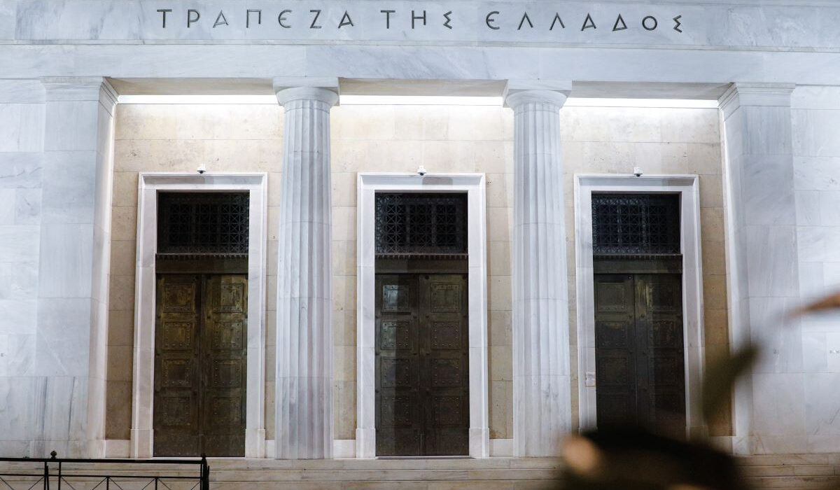 Greece – State budget execution January to November 2024: Primary surplus at 12.012 billion euros