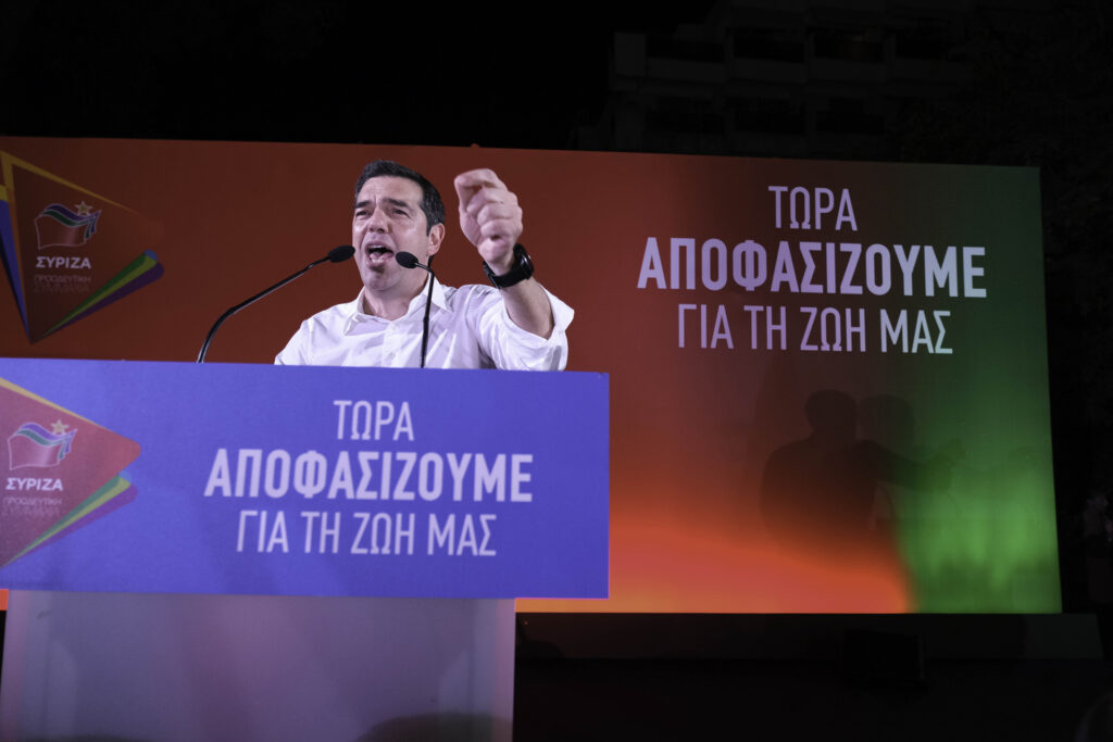 Τσίπρας: Δεν πρέπει να αφήσουμε να συμβεί το μεγάλο ρεσάλτο στο δημόσιο ταμείο (video)