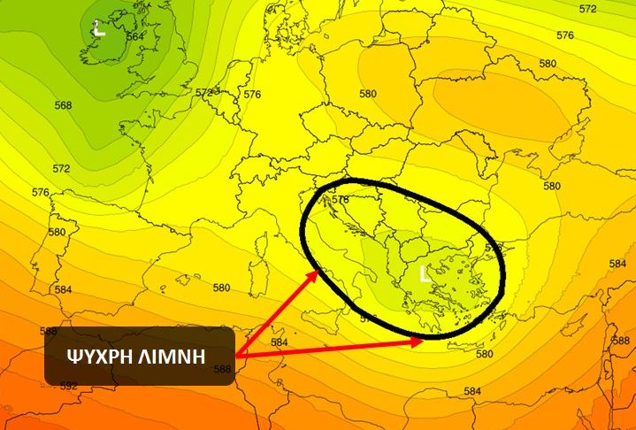 Καιρός: Η Ψυχρή Λίμνη ρίχνει τη θερμοκρασία – Πότε τελειώνει η κακοκαιρία