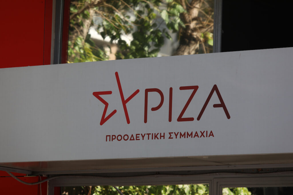 ΣΥΡΙΖΑ: Μετά τη «θυσία» Μητσοτάκη, «ευκαιρία» για τον Γεωργιάδη η τραγωδία στα Τέμπη