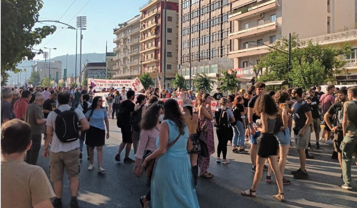 Δίκη Χρυσής Αυγής: Σε εξέλιξη η συγκέντρωση στο Εφετείο – Κλειστοί δρόμοι στην Αθήνα