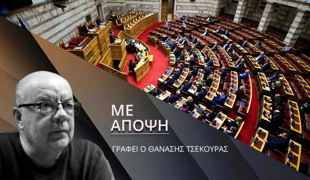 Η «παπάτζα» της «ενωμένης αντιπολίτευσης» και άλλα σύντομα ανέκδοτα