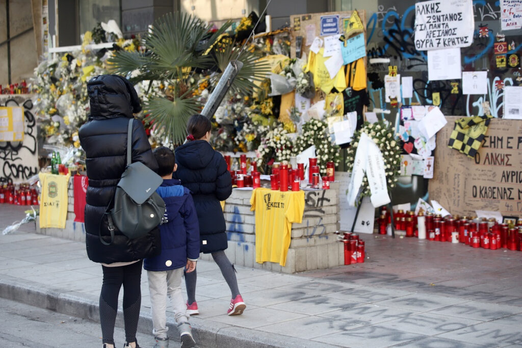 Δολοφονία Άλκη: Εντοπίστηκε σουγιάς στο ΙΧ του 12ου εμπλεκόμενου