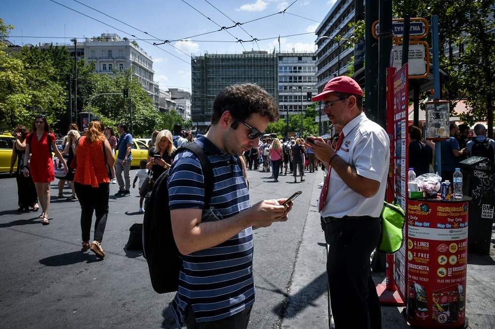 Κορονοϊός: Παρέμβαση ΕΕΤΤ – Δώστε δωρεάν χρόνο ομιλίας και υψηλές ταχύτητες