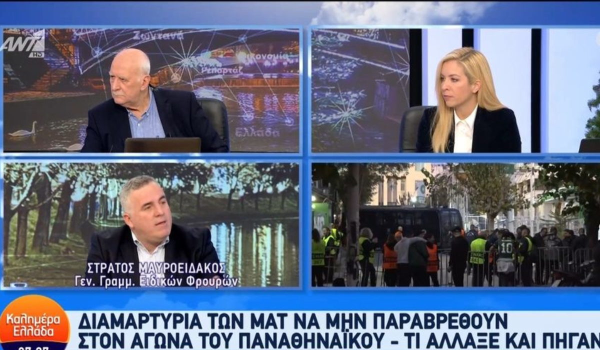 Ο «κόφτης» της Μαρίας Αναστασοπούλου στον Γιώργο Παπαδάκη που τη διέκοπτε