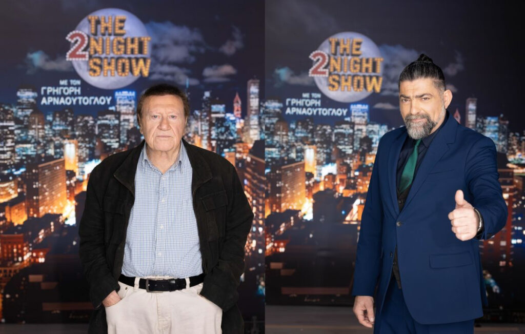 The 2Night Show 5/2: Καλεσμένοι ο Μιχάλης Ιατρόπουλος κι ο Γιάννης Μπουρνέλης