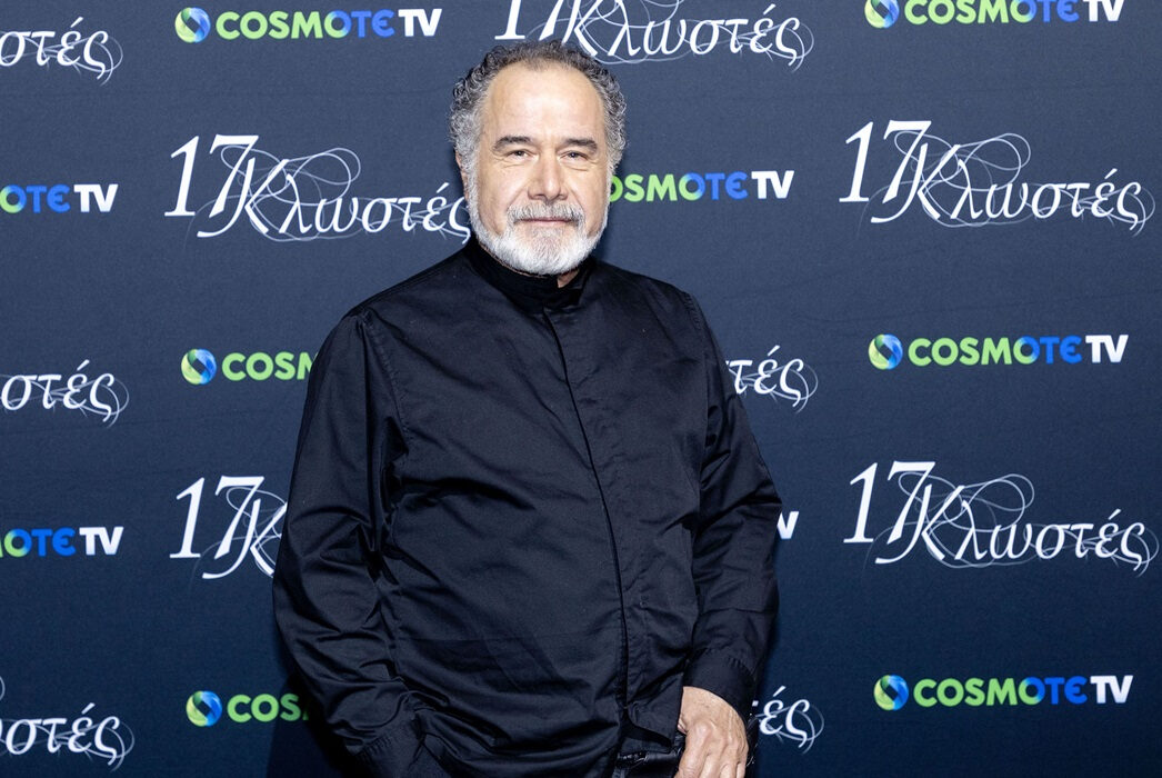 17 κλωστές: Η σειρά που έκανε πρεμιέρα στην Cosmote TV μετακομίζει τον Σεπτέμβριο στο Mega
