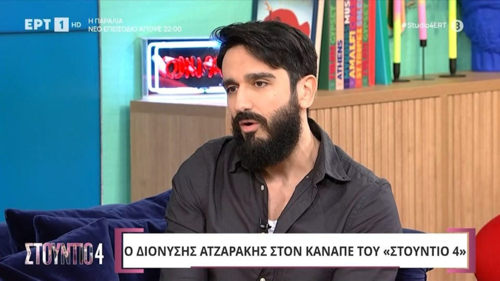 Διονύσης Ατζαράκης: «Οι γυναίκες ορθώς αντέδρασαν» – Τι είπε για τη stand up παράσταση «Πες το ψέματα»