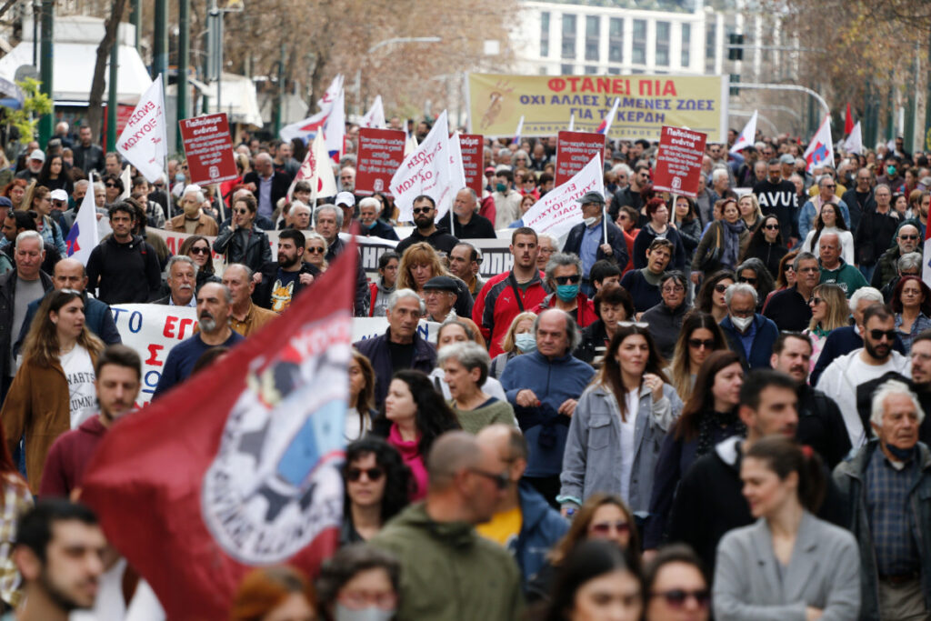 Παράνομη κρίθηκε η απεργία της ΑΔΕΔΥ για την Πέμπτη 16/3