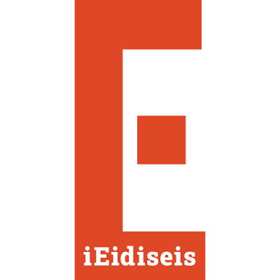 iEidiseis