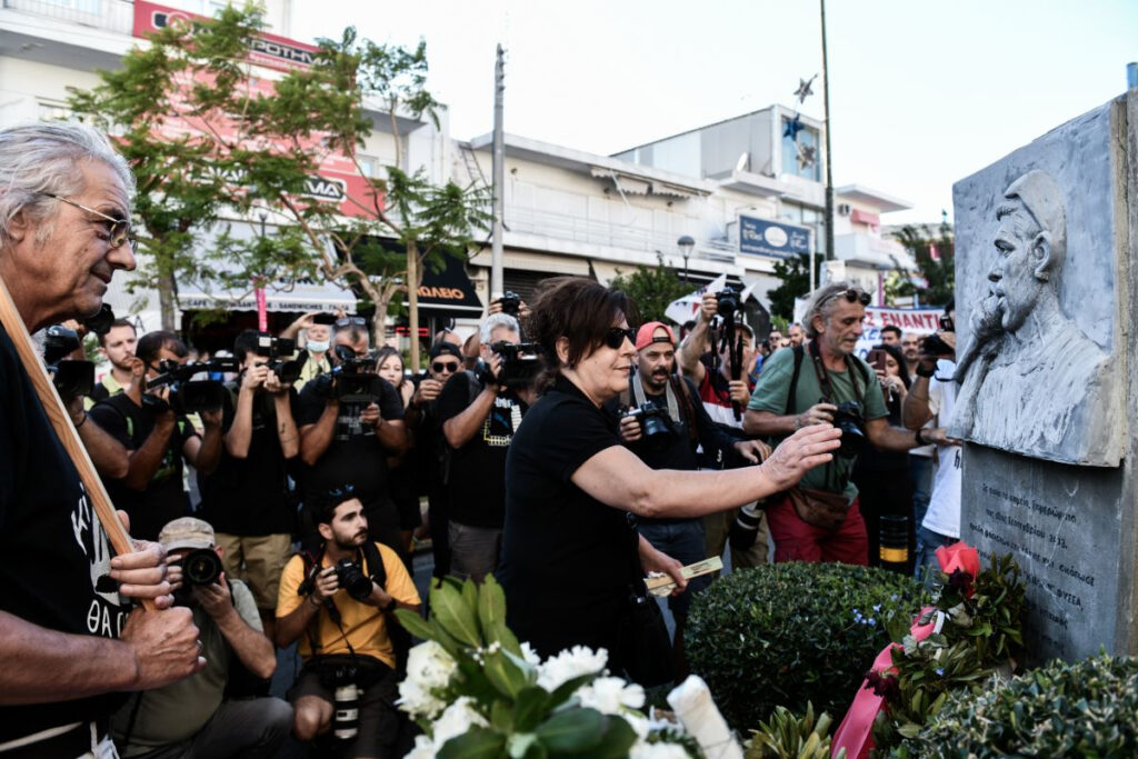 Μεγάλη πορεία για τα 10 χρόνια από τη δολοφονία του Παύλου Φύσσα