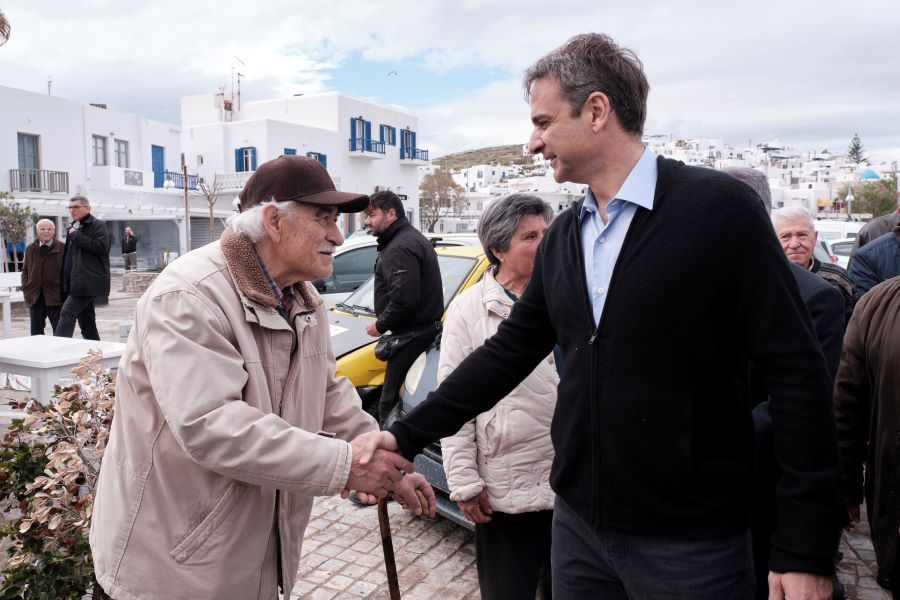 Μητσοτάκης: «Για να κυβερνήσεις σωστά χρειάζεται σοφία»