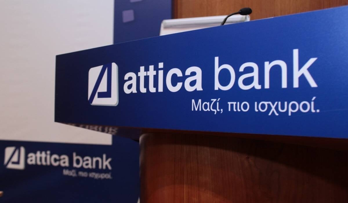 Attica Bank: Επαναλαμβανόμενα λειτουργικά κέρδη για την τράπεζα