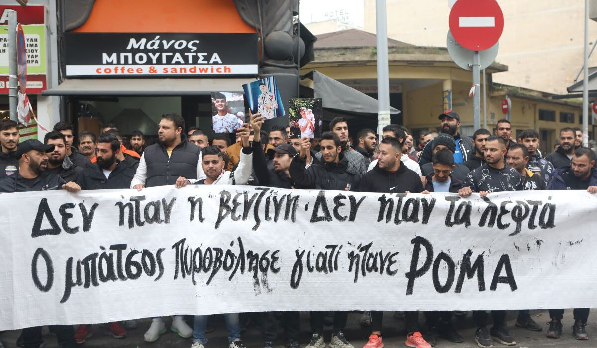 Παντελής Μπουκάλας: Στις αστυνομικές σχολές δεν διαβάζουν Κωστή Παλαμά και δεν ακούνε Κώστα Χατζή