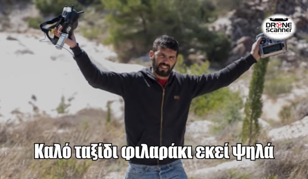 Η ομάδα Up Stories αποχαιρετά τον Βασίλη Φιλώρα