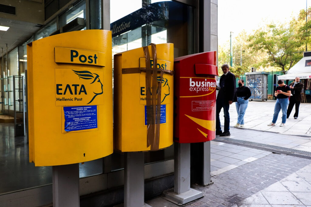 Η περιπέτεια επίτιμου Αντεισαγγελέα του ΑΠ για τη Δικαστική Αστυνομία – Τα ΕΛΤΑ και η διακοπή ρεύματος