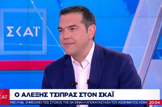 Τι πέτυχε ο Αλέξης Τσίπρας με τη συνέντευξη στον ΣΚΑΪ