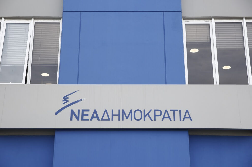 ΝΔ: Ο κ. Τσίπρας αναζητεί τον νέο Καμμένο