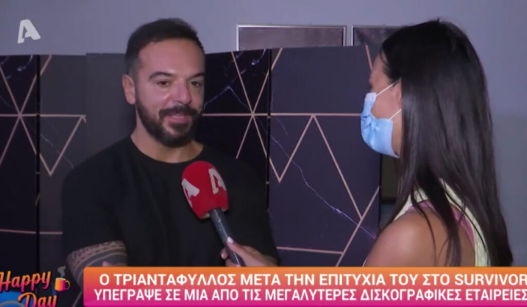 Survivor 2021-τελικός: Η επιστροφή έκπληξη του Τριαντάφυλλου