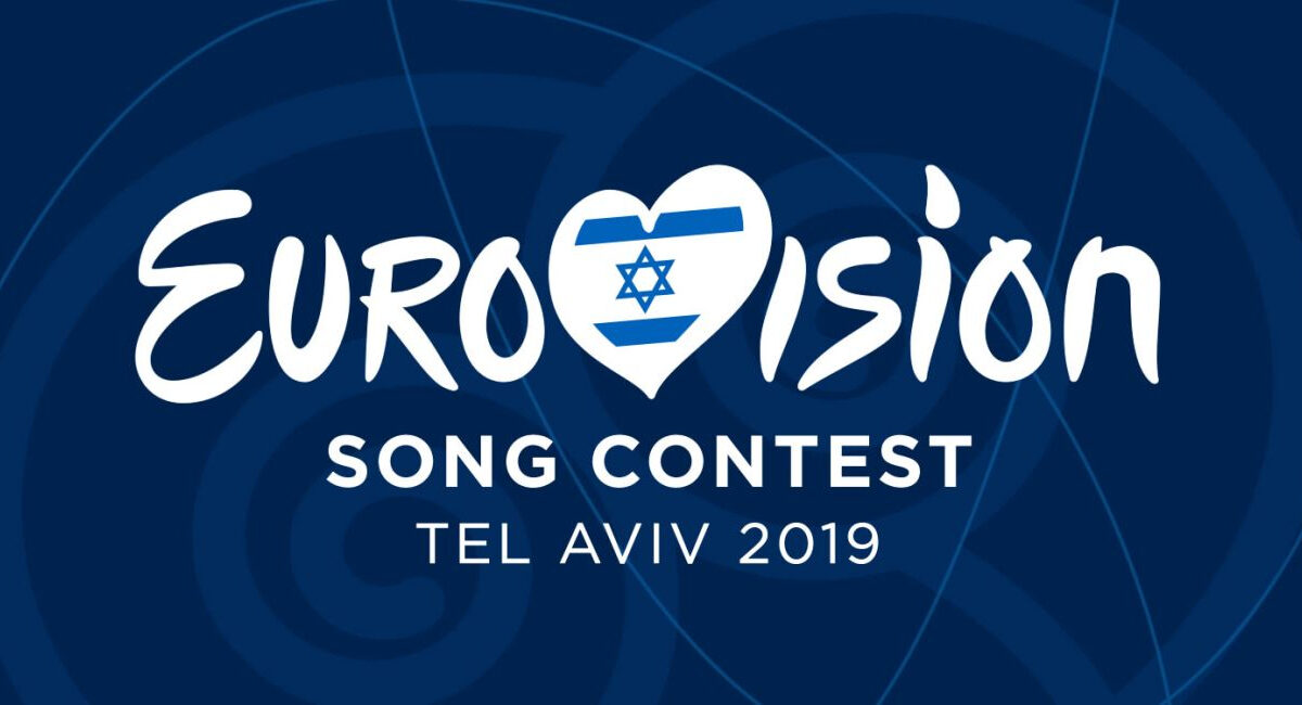 Eurovision 2019: Η ΕΡΤ παρουσιάζει τα βίντεοκλιπ όλων των συμμετοχών