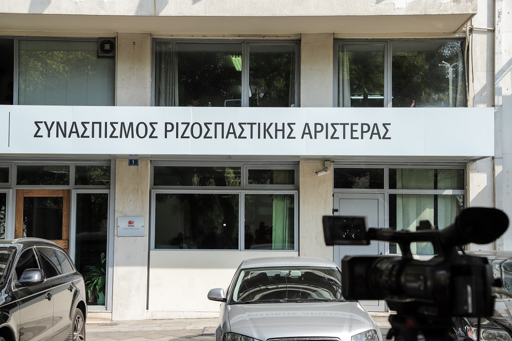 ΣΥΡΙΖΑ: Βήμα προς τον ορθολογισμό η δήλωση Μητσοτάκη