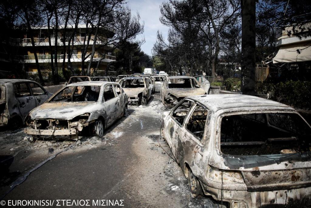 Δίκη για τη φωτιά στο Μάτι: «Έγιναν παρεμβάσεις στο βιβλίο πτήσεων εναερίων μέσων»