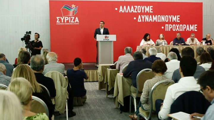 Νέες εγγραφές στο ΣΥΡΙΖΑ: Ολόκληρη η Πολιτική Διακήρυξη